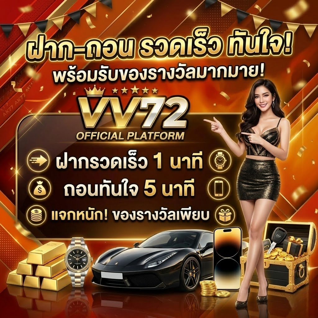 vv72